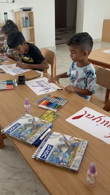 Summer Camp 2nd Batch Day 6 - Activities 2024