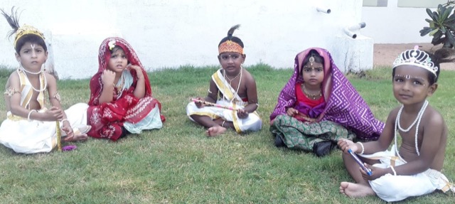 Krishna Jayanthi - Events 2022